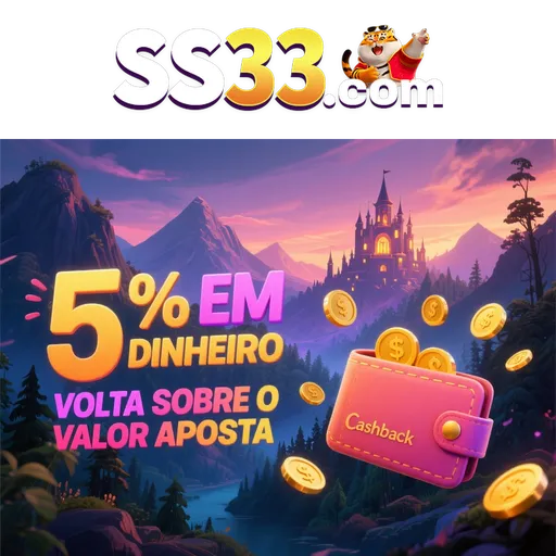 SS33 Rebate