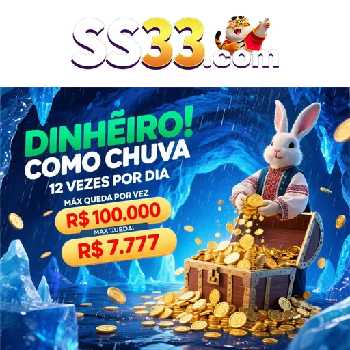 SS33 ConvidarCentro